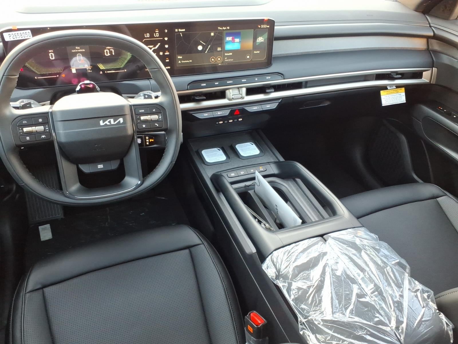 2027 Kia Telluride LX